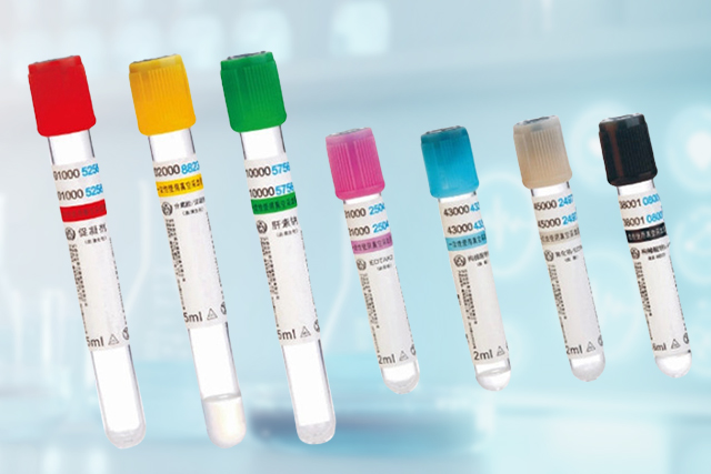 Blood Collection System