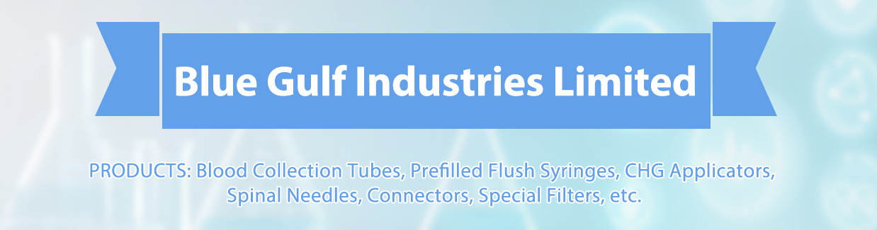 Footer Banner