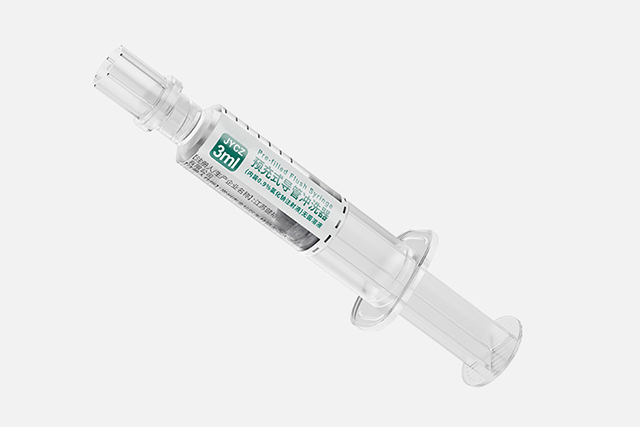 Prefilled Flush Syringes